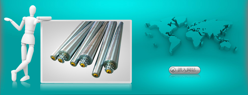 山東裕鑫重工股份有限公司