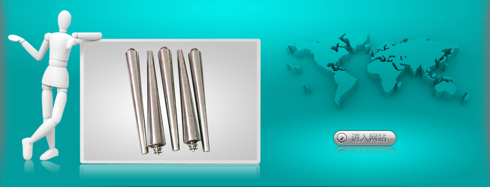 山東裕鑫重工股份有限公司