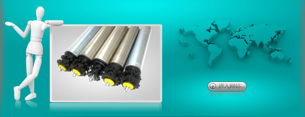 山東裕鑫重工股份有限公司